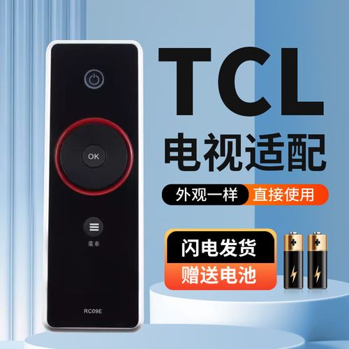 mitv我的互联网电视