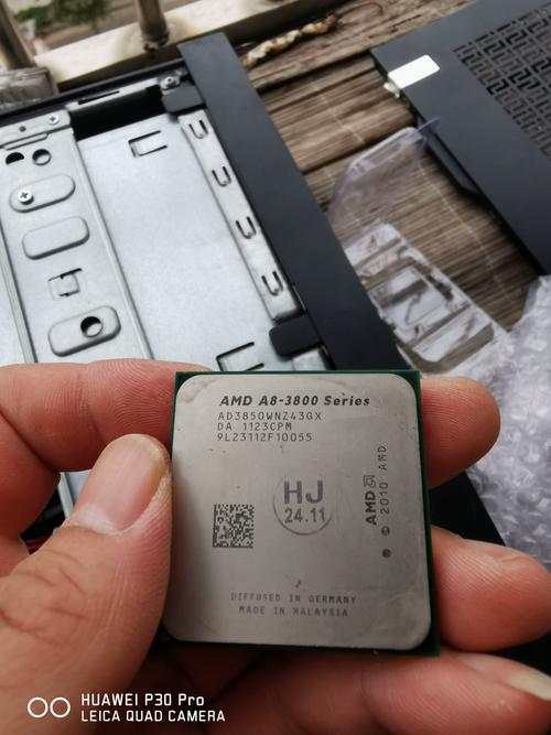 处理器adm a6-3620