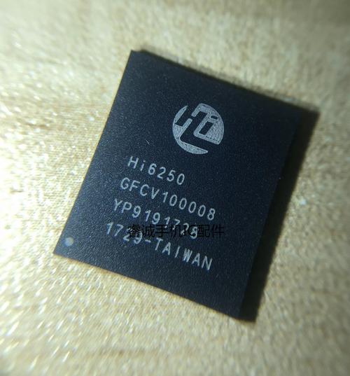 处理器kirin950啥意思