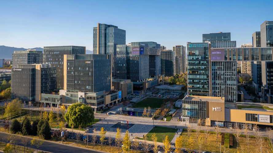 中关村互联网 科技集团