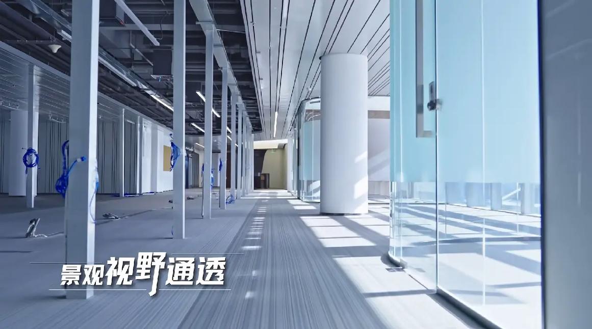 中关村互联网 科技集团