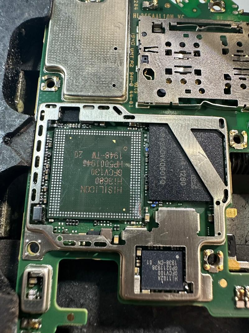 华为mova2plus处理器