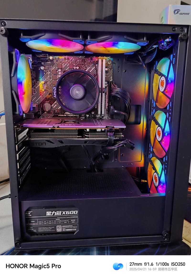 amd 6550d 流处理器