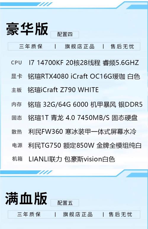 i74900mq 处理器价格