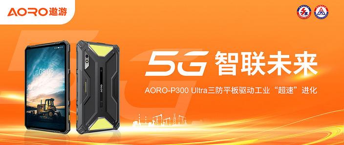 ivvii3-01什么处理器