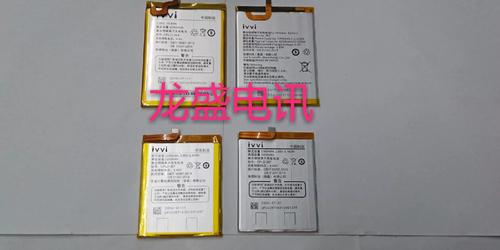 ivvii3-01什么处理器