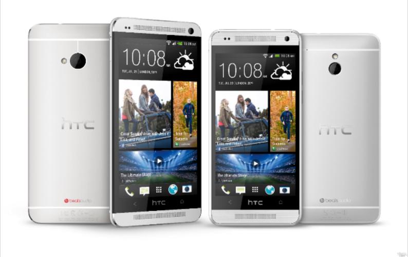 htc one m7 处理器