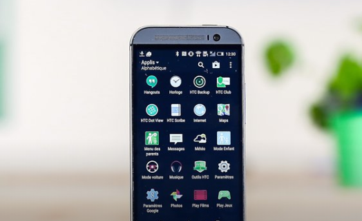 htc one m7 处理器