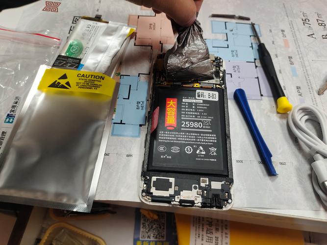 vivox9puls的处理器