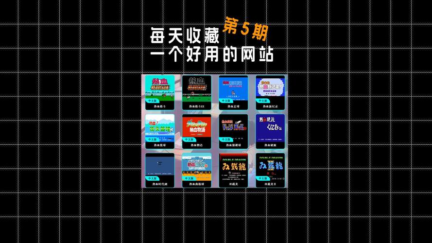 pc网站跳到移动网站