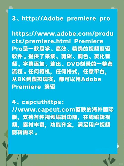 pc网站跳到移动网站