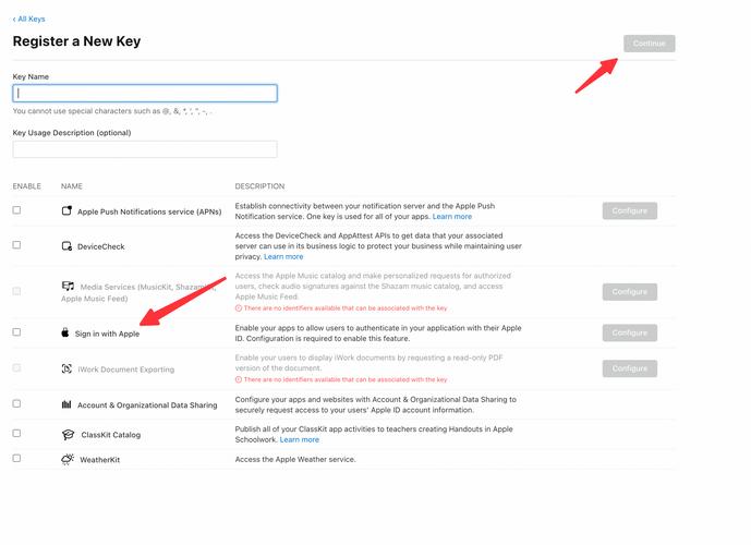 网站挂马获取网站数据