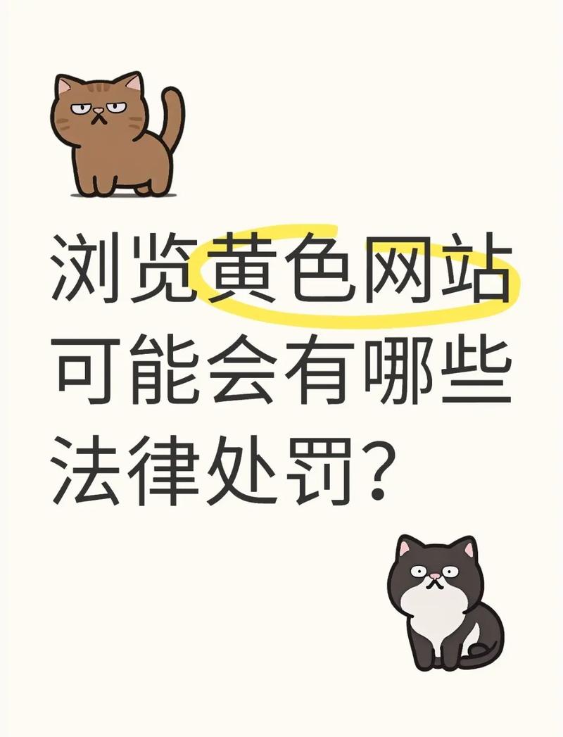 个人网站 擦边球网站