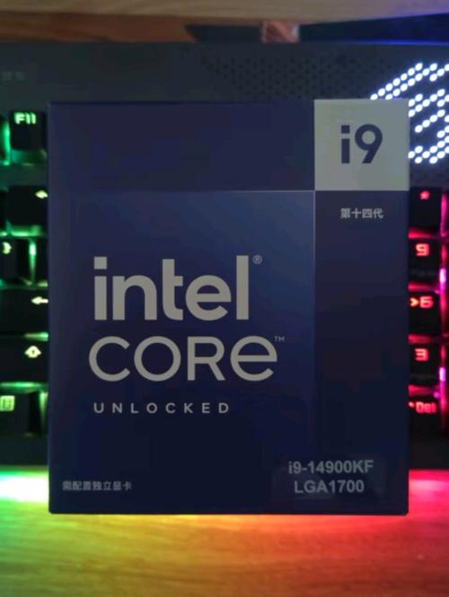 core i7 处理器 架构