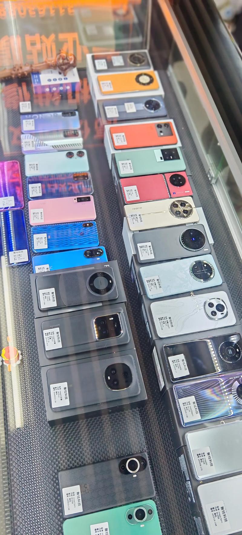 卖二手手机网站有哪些