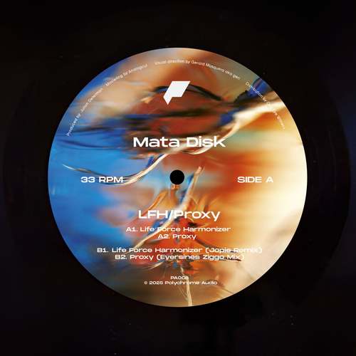 互联网 教育震撼音乐