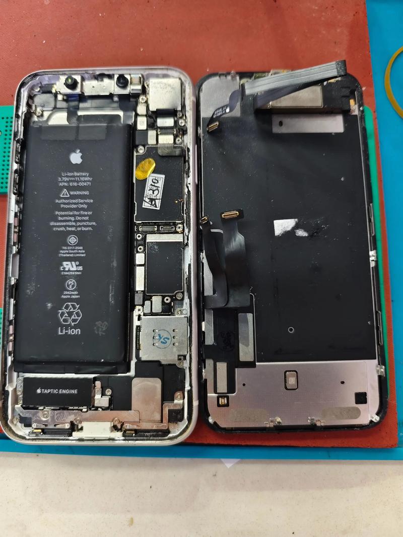 iphonexr什么的处理器