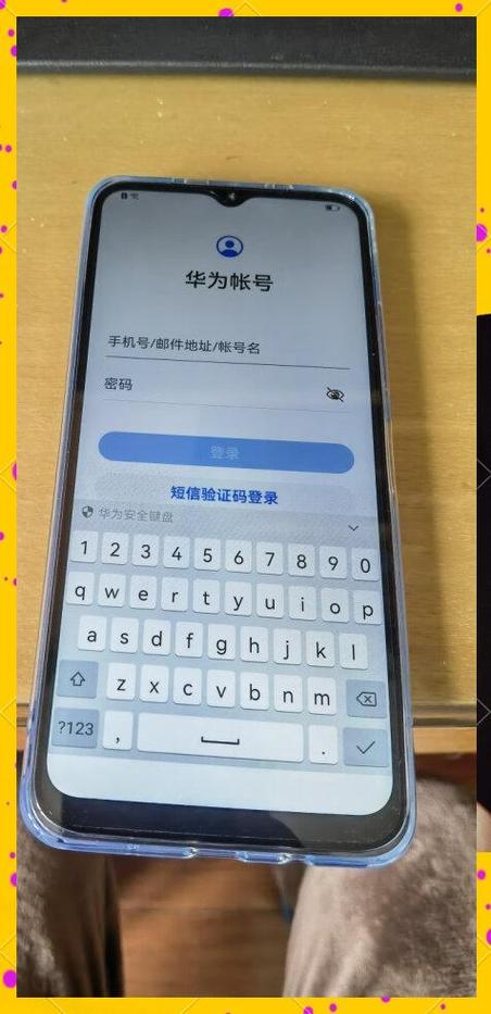 华为官方网站电话号码