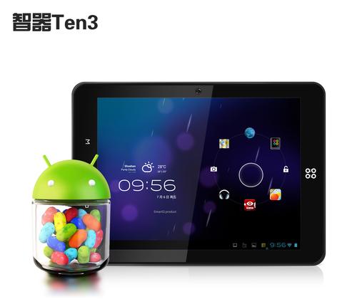 mid移动互联网设备