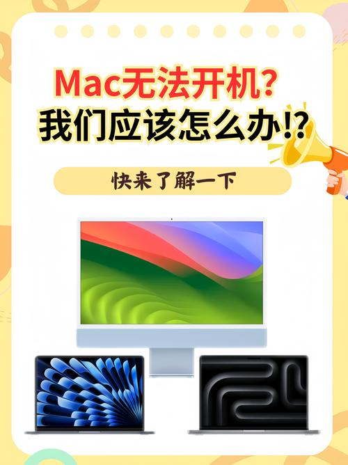 macbook可以换处理器吗
