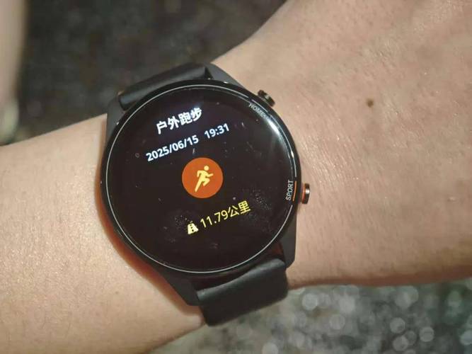 小米手表color什么处理器