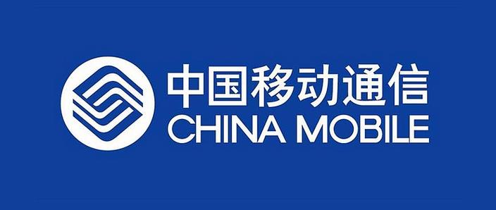 中国移动管方网站下载
