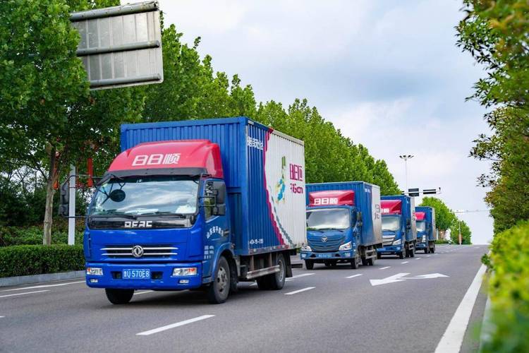 日日顺快递柜官方网站