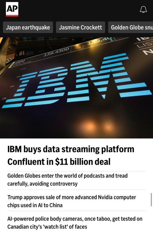 IBM不如互联网公司