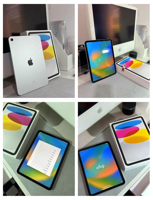 newipad用的什么处理器