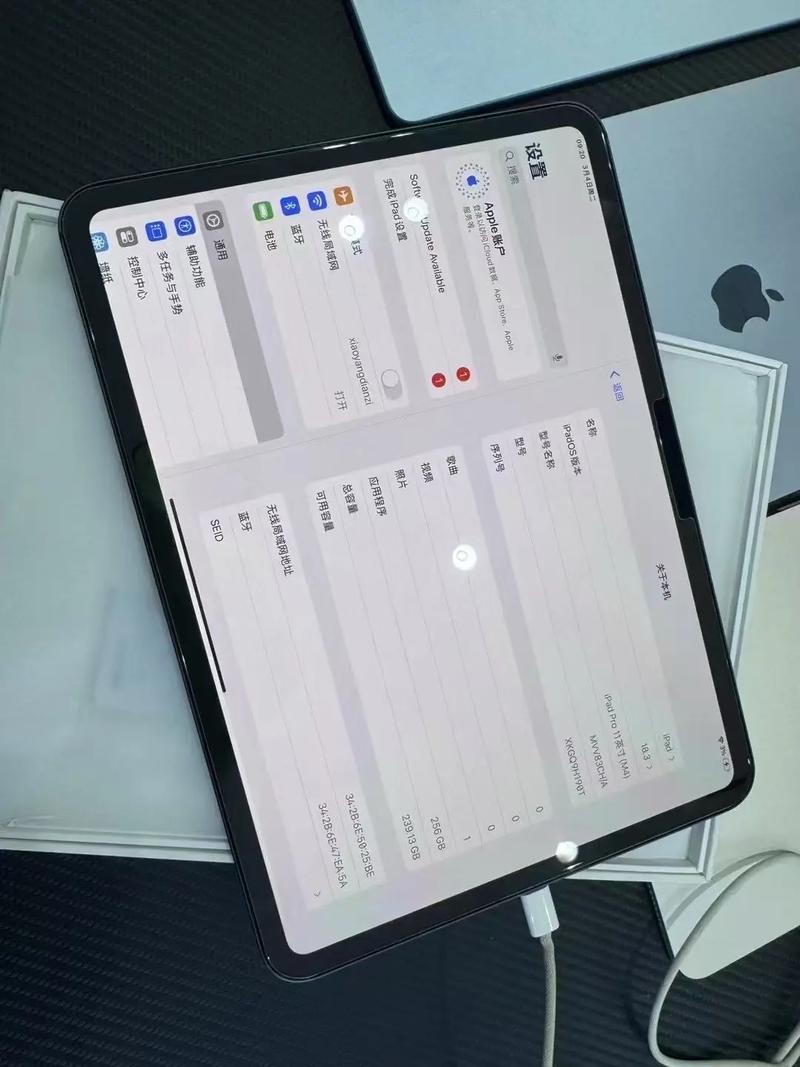newipad用的什么处理器