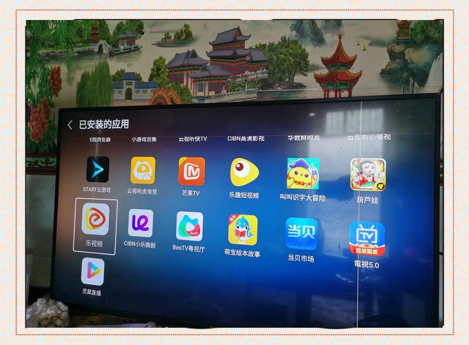 买电视机在哪个网站好