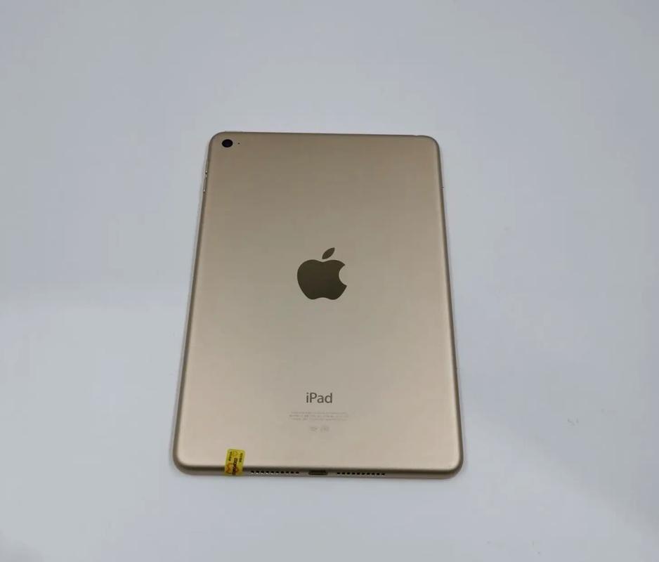 ipadmini4什么处理器