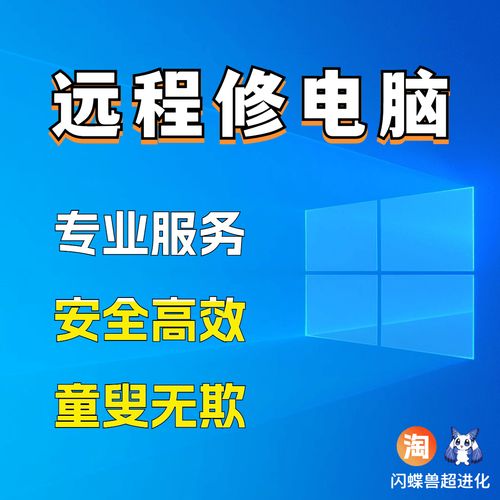 金山手机卫士官方网站
