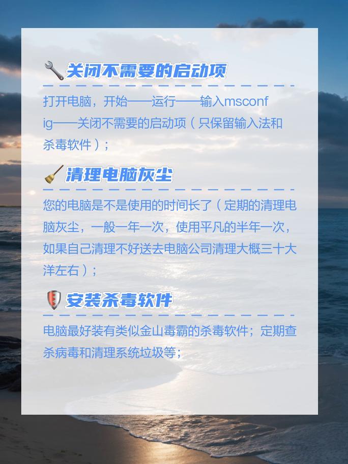 金山手机卫士官方网站