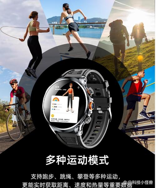 索爱电话手表官方网站