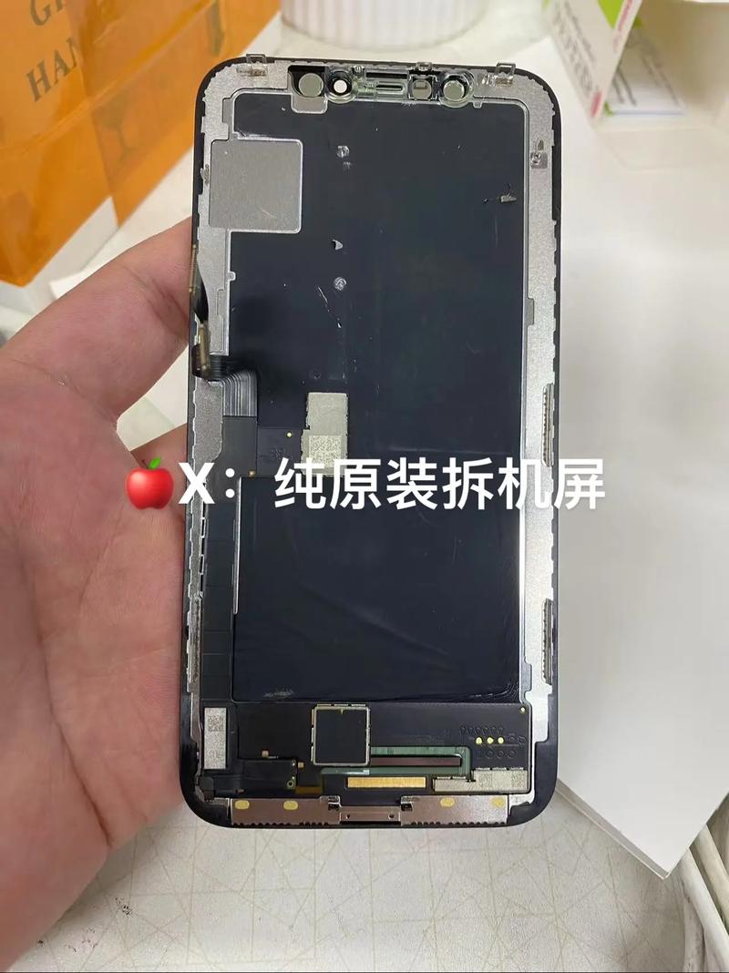iphonex在哪里看处理器
