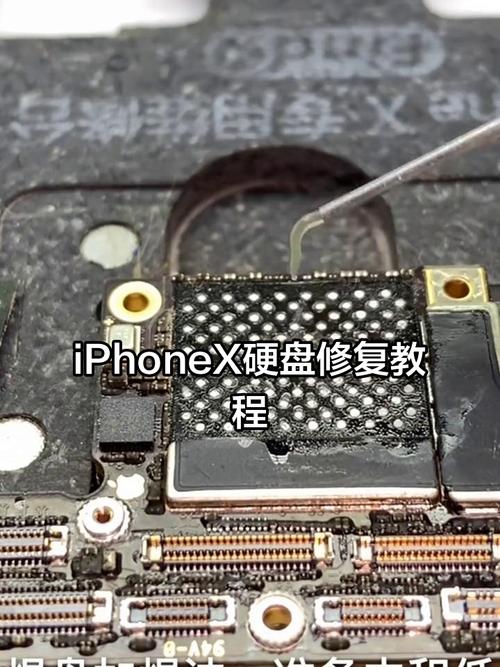 iphonex在哪里看处理器